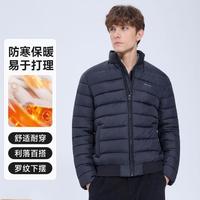 MONTAGUT/梦特娇 防寒保暖 男士棉服