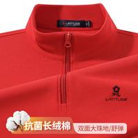 MONTAGUT/梦特娇 抗菌 男士Polo衫