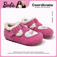 Barbie 童鞋儿童二棉鞋2025新款秋冬软底加绒保暖勃肯鞋女童毛毛鞋子