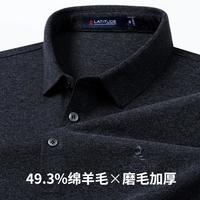 MONTAGUT/梦特娇 保暖 男士商务衬衫