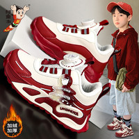 阿童木 红色棉鞋加绒男童鞋子冬季保暖皮面防滑儿童运动跑步鞋男孩