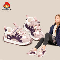 Paddington 帕丁顿熊冬季新款儿童运动鞋加绒保暖棉鞋休闲女童机能鞋防滑锁温