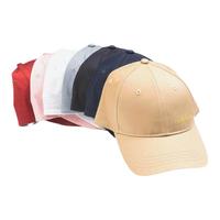 DECATHLON 迪卡侬 100系列 中性棒球帽 8356836