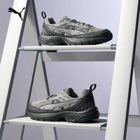 PUMA彪马 AXIS复古厚底透气老爹鞋