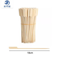 星月蓝 关东煮 冰糖葫芦 烧烤 一次性竹签子 100只