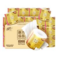 【李昀锐同款】清风金装卷纸4层140克10卷家用卫生纸卷筒厕纸ssm