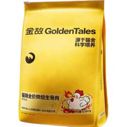 金故 高蛋白 猫粮6.18kg