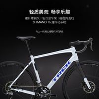 崔克 DOMANE AL 2碳纤维前叉碟刹内走线长途耐力公路自行车