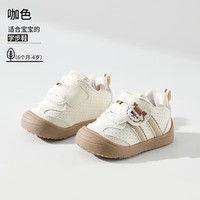 欧孕（OUYUN）婴幼儿学步鞋男女童机能鞋1-3岁秋冬季宝宝加绒鞋子 咖色 22 码