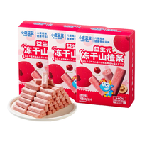 小鹿蓝蓝益生元冻干山楂条 药食同源科学配比 轻松守护宝宝肚肚 【3盒】独立小包装/内含12小包