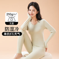  FENTENG/芬腾 女士保暖内衣套装  2XL