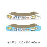 田田猫瓦楞纸耐磨耐抓不掉屑猫爪板猫窝猫抓板一体猫玩具猫咪用品 骨头组合