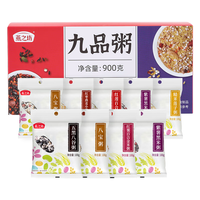 燕之坊 八宝粥 有机早餐杂粮粥方便粥 五谷杂粮米营养生养胃腊八粥 五谷杂粮粥 100g*9袋 （7种口味）