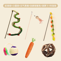 逗猫棒猫玩具自嗨解闷毛绒长杆耐咬带铃铛宠物小猫咪消耗体力用品