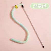 逗猫棒猫玩具自嗨解闷毛绒长杆耐咬带铃铛宠物小猫咪消耗体力用品