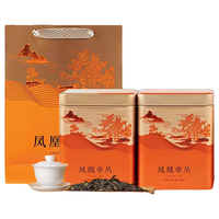 寅伯茶坊23头春头采潮州凤凰老枞蜜兰香单枞茶浓香型单丛茶叶礼盒 23头春新茶56克*1罐