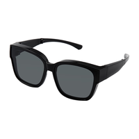 目戲 偏光太阳镜套镜男女通用开车驾驶钓鱼墨镜