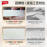 丸丫宝宝爬行垫加厚家用婴儿童折叠爬爬垫无甲醛无味防摔客厅地垫