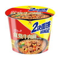Uni-President统一 来一桶 大桶红烧牛肉面 138g*12桶 整箱装 泡面夜宵速食面