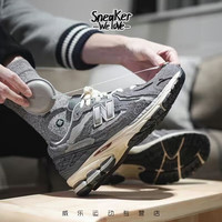 BALANCE NB1906R 棕灰白银 复古休闲跑鞋 M1906DA 38.5