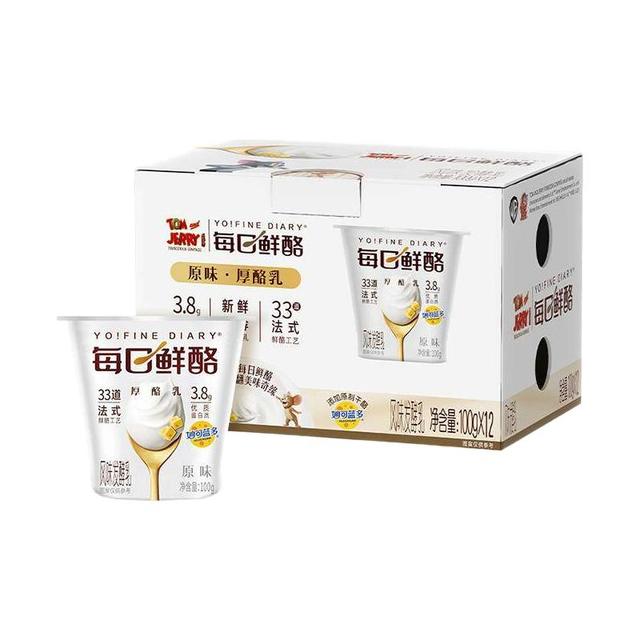 每日鲜酪 蒙牛（MENGNIU） 每日鲜酪原味希腊酸奶100g*12杯