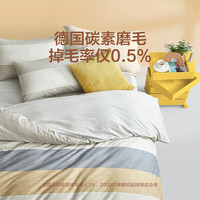 LOVO罗莱生活 100%纯棉磨毛套件简约床上用品全棉加厚保暖四件套 【加厚全棉磨毛】秋日晨曦-灰 1.5米 床单款 （被套200*230cm）