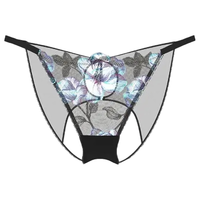 维多利亚的秘密 兰花刺绣镂空绑带性感比基尼低腰内裤 7BPB黑兰花 11271898