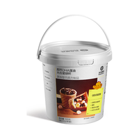 光合星球babycare儿童零食高钙DHA星球杯磨牙小馒头巧克力无添加砂糖100g 【DHA】光合星球杯 100g*1罐