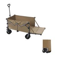 北欢 露营车plus野营折叠推车户外拖车桌板野餐超大营地拉车