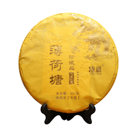 隆晨整箱42片八八青普洱茶生茶茶叶云南七子饼普洱茶生普古树茶 1提7片+送1片(8片)