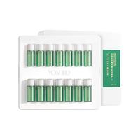 养生堂白桦冬孕精华pro肌活修护角鲨烷Papi酱同款