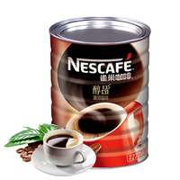  Nestlé/雀巢 无蔗糖添加 黑咖啡 吸管杯