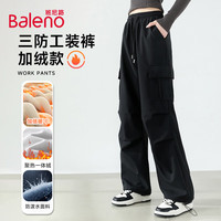  Baleno/班尼路 三防 女士工装裤