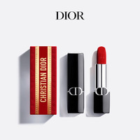 迪奥DIOR【新年】烈艳蓝金唇膏口红丝绒999 新年女生