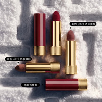古驰（GUCCI）倾色绒雾3支口红礼盒128+126+509新年