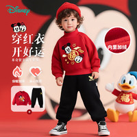 迪士尼(Disney)童装男童卫衣套装红色拜年服加绒时尚休闲舒适保暖冬季儿童两件套 中国红