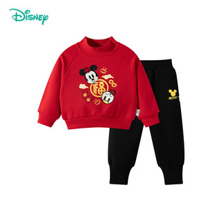 迪士尼（Disney）童装男童卫衣套装红色拜年服加绒时尚休闲舒适保暖冬季儿童两件套 中国红 90