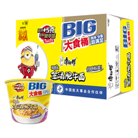 康师傅 方便面 整箱装 大食桶酸香爽金汤肥牛面 泡面桶装速食 112g*12桶