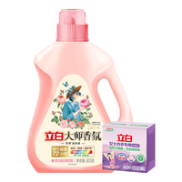 Liby/立白 香味持久留香 洗衣液+内衣皂 性价比800g*1瓶+内衣皂101g