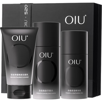 OIU 控油祛痘 男士护肤品套装  335ml/g
