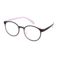 索柏防蓝光老花镜 中老年男女款老人老光眼镜1941透紫色 150度 150度【年龄50-54岁】