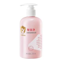 郁美净 儿童柔顺保湿洗发水290g