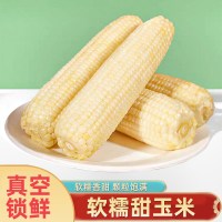 曾子山 甜糯净甜软糯玉米 独立包装 2.5kg