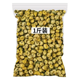 罐装菊花茶胎菊散装白菊花茶清热解毒特级金银花菊花茶