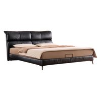 PLUS会员：京东京造 双飞翼真皮床+撑腰0胶版床垫套装 1.8*2m 半青皮榉木铺板