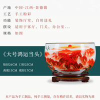 鼎祺陶瓷景德镇陶瓷器大号鸿运当头聚宝盆摆件家居客厅董事长办公室工艺品