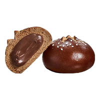 碧翠园黑巧碱水球全麦夹心面包0添蔗糖减低早餐食品面包脂饱腹代餐主食 全麦黑巧碱水球5个