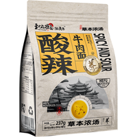 和府捞面 鲜煮浓汤面 2袋