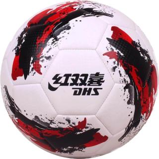DHS 红双喜 足球5号成人4号四号小学生训练耐磨比赛3号儿童少儿足球