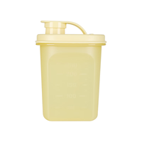 特百惠（Tupperware）迷你纤巧壶